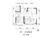 金科时代中心_3室2厅1卫 建面84平米