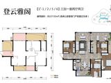 万象公园_3室2厅2卫 建面127平米