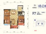 中国铁建18公馆_3室2厅1卫 建面97平米