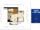 天悦国际_1室1厅1卫 建面48平米