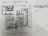 合正观澜汇_3室2厅1卫 建面75平米