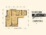 汉口御江澜庭_3室2厅2卫 建面106平米