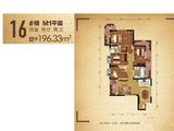 华生地产金珠港湾_4室2厅2卫 建面196平米