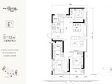 东原启城_3室2厅2卫 建面112平米