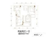 三和名仕城_2室2厅1卫 建面77平米