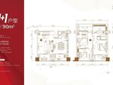 百步亭现代城公寓_3室2厅2卫 建面90平米