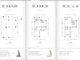 力高雍湖湾_140平户型 建面140平米