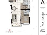 江悦蘭园_4室2厅2卫 建面134平米