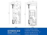 广州国际空港中心（商业）_1室2厅2卫 建面41平米