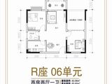 清新商务大厦_2室2厅1卫 建面83平米