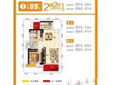 富昌广场_2室2厅1卫 建面76平米