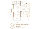 昌茂新濠国际_3室2厅2卫 建面149平米