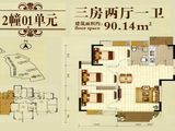 凯旋堡_3室2厅1卫 建面90平米