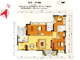 上城铂雍汇_4室2厅3卫 建面147平米