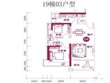 凤山水岸Ⅱ誉城_2室2厅1卫 建面72平米