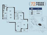 恒大泉都_3室2厅0卫 建面90平米