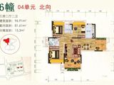 南湖湾_3室2厅2卫 建面96平米