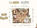 上城嘉泰_3室2厅2卫 建面87平米