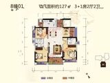 越秀天悦星院_4室2厅2卫 建面127平米
