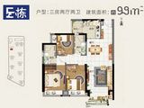 富力英皇金禧花园_3室2厅2卫 建面98平米