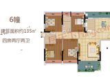 格林春天_4室2厅2卫 建面135平米