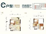 富力南湖壹品_4室2厅2卫 建面69平米