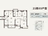 保利公馆_5室2厅2卫 建面143平米