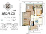 城市名庭_3室2厅1卫 建面79平米