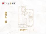 中建国熙台_2室2厅1卫 建面85平米