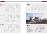 重庆创智广场_11#楼户型图 建面920平米