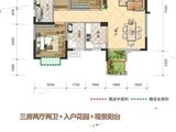 蓉海东悦华府_3室2厅2卫 建面111平米