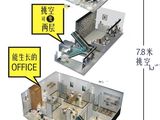 百寰国际_3D户型解析 建面0平米