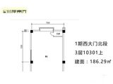 广厦水岸东方商铺_1室1厅0卫 建面186平米