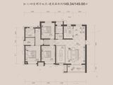 瀚林甲第_4室2厅2卫 建面149平米