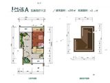 雅居乐西双林语_5室4厅6卫 建面205平米