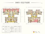 保利凤凰湾_3室2厅2卫 建面121平米