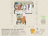 施格名门_2室2厅1卫 建面92平米