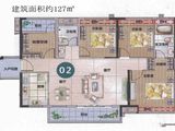 荔园新天地_4室2厅2卫 建面127平米