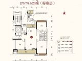 中海万锦公馆_3室2厅2卫 建面132平米