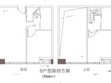 德高信中央大道_2室2厅1卫 建面60平米