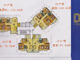 韶关蓉山华府_3室2厅2卫 建面115平米