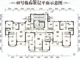 恒大名都_3室2厅2卫 建面114平米