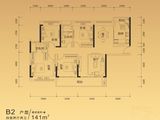 汇景外滩8号_4室2厅2卫 建面141平米