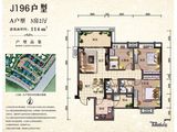 碧桂园城市花园_3室2厅2卫 建面114平米