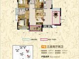 奥园天汇城_3室2厅2卫 建面75平米