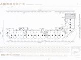 鼎湖山1号_A幢首层商铺 建面0平米