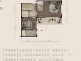 大家仁皇府九莲_4室2厅3卫 建面208平米