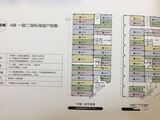 资源博雅广场_1室1厅1卫 建面1617平米