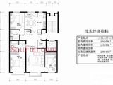 玉泉新城_3室2厅2卫 建面115平米