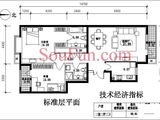 玉泉新城_2室2厅2卫 建面99平米